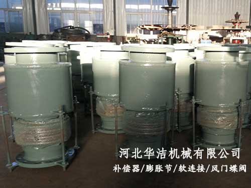 內(nèi)外壓平衡波紋補償器 內(nèi)外壓平衡波紋補償器