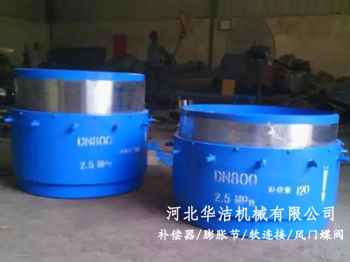 復(fù)合注填式套筒補(bǔ)償器 復(fù)合注填式套筒補(bǔ)償器