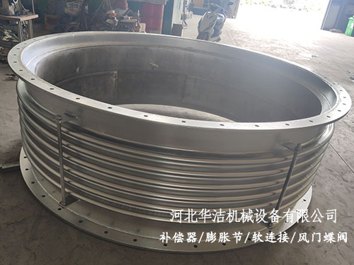 不銹鋼金屬膨脹節 不銹鋼金屬膨脹節